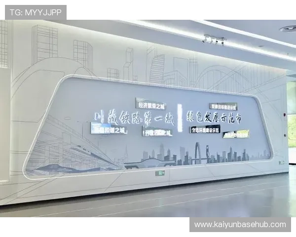 探索开云集团首页的强大品牌与市场影响力