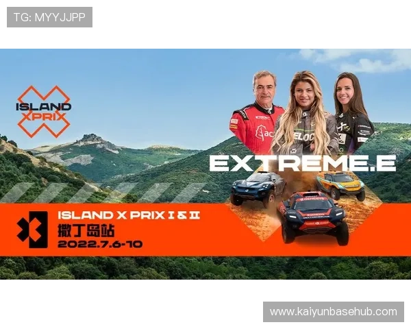 云开体育app官网入口下载安卓版安全可靠，提供优质体育直播体验和丰富赛事资源推荐